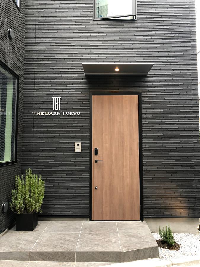 Hotel The Hideout Tokio Zewnętrze zdjęcie